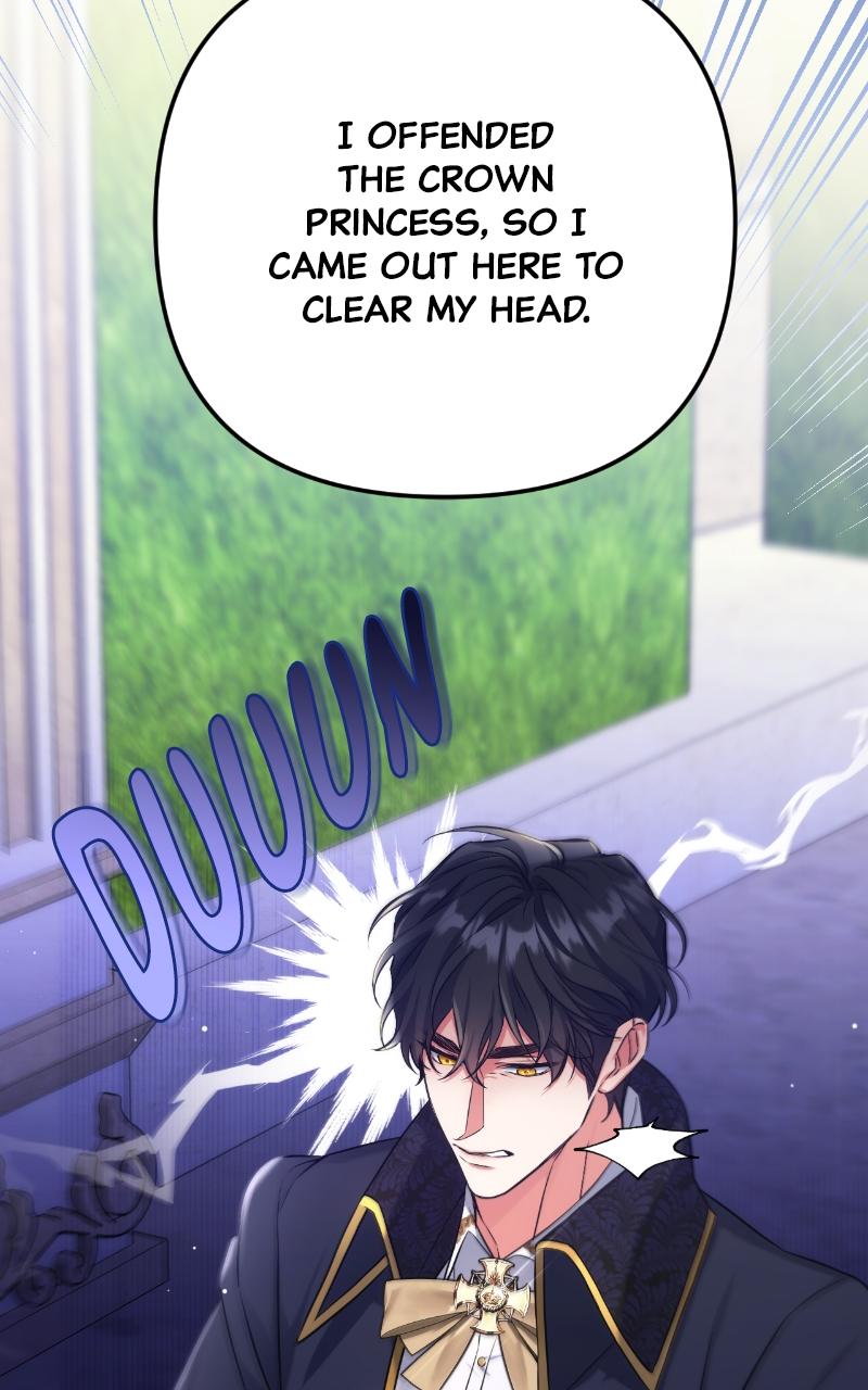 For My Derelict Favorite Chapter 34 - Page 20