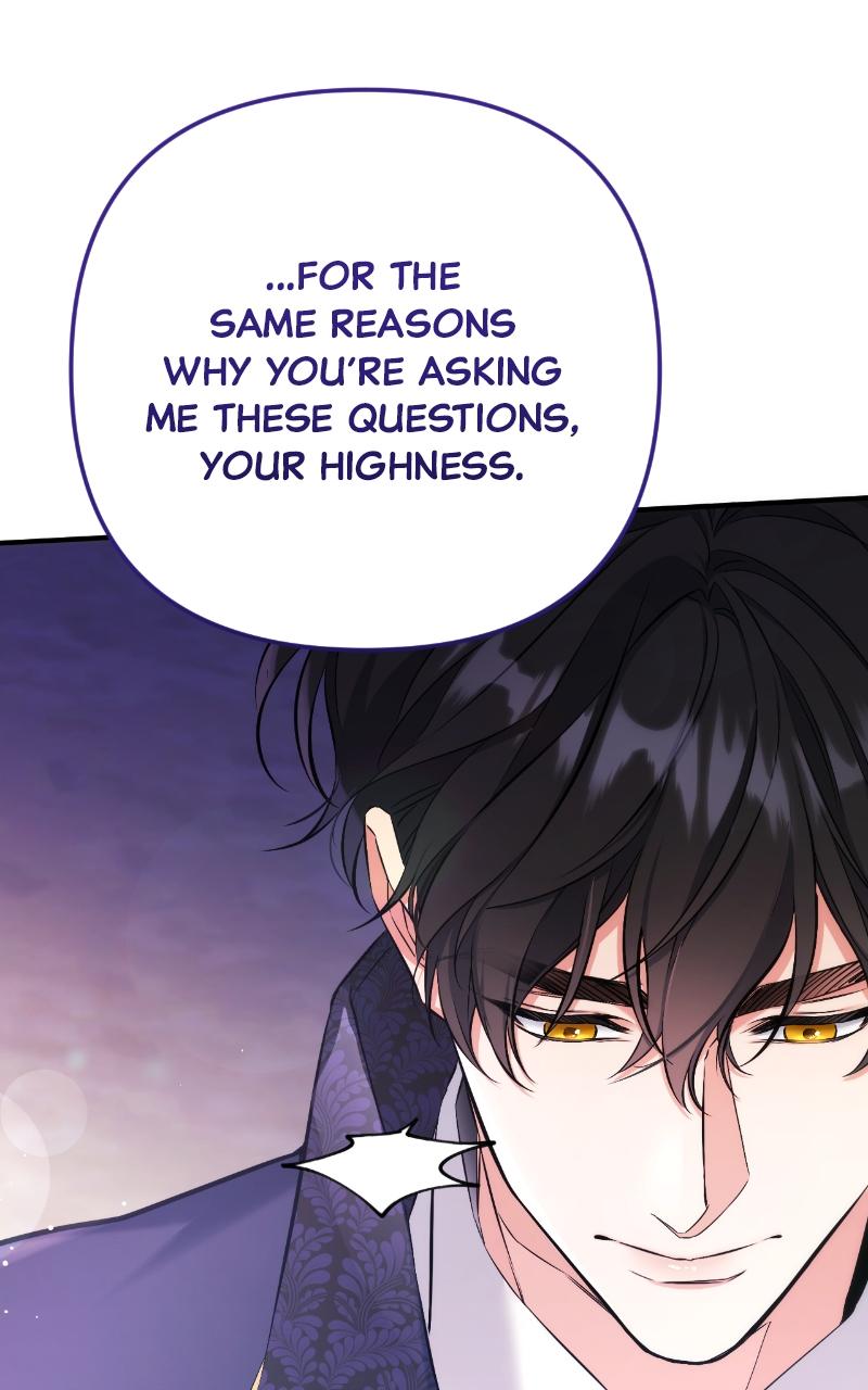 For My Derelict Favorite Chapter 34 - Page 31