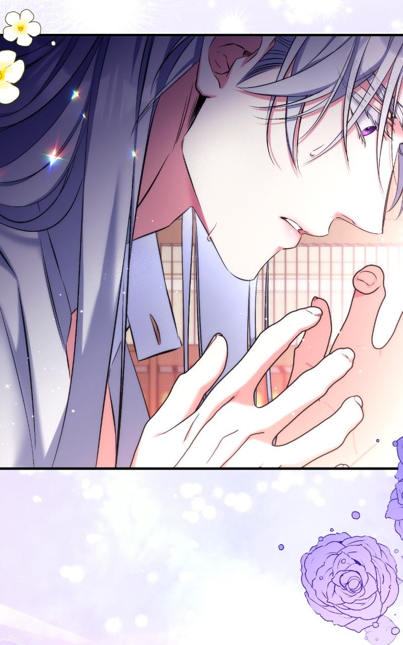 For My Derelict Favorite Chapter 34 - Page 56