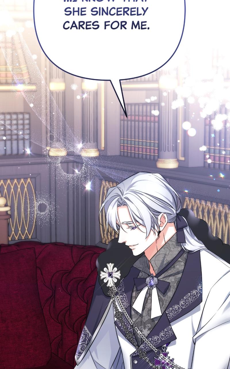 For My Derelict Favorite Chapter 34 - Page 70