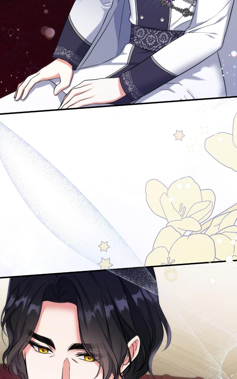 For My Derelict Favorite Chapter 34 - Page 71