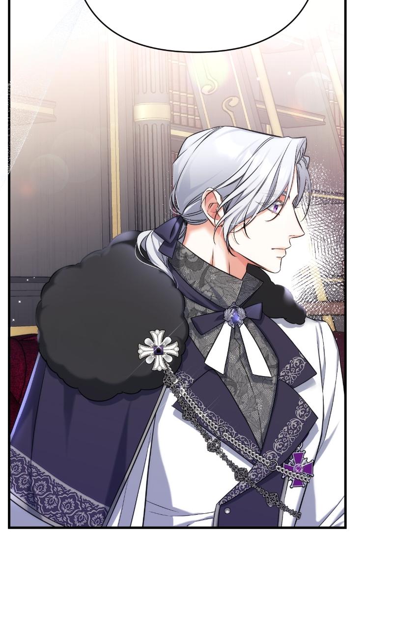 For My Derelict Favorite Chapter 34 - Page 73