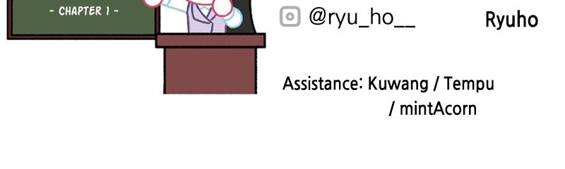 For My Derelict Favorite Chapter 34 - Page 115