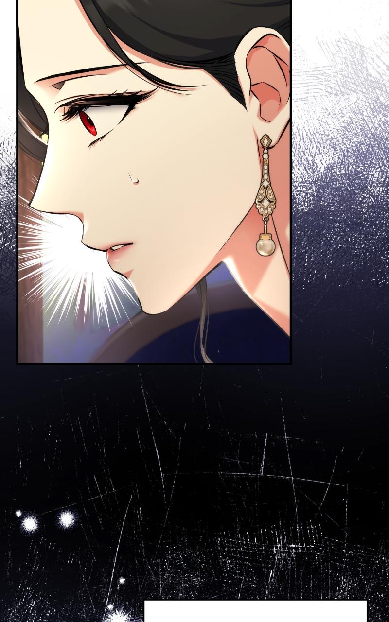 For My Derelict Favorite Chapter 35 - Page 18