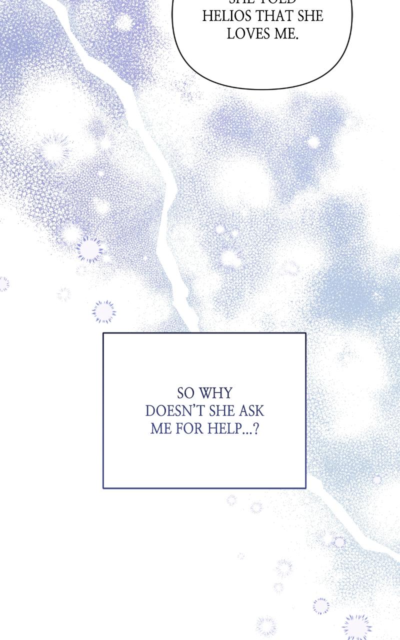 For My Derelict Favorite Chapter 35 - Page 22