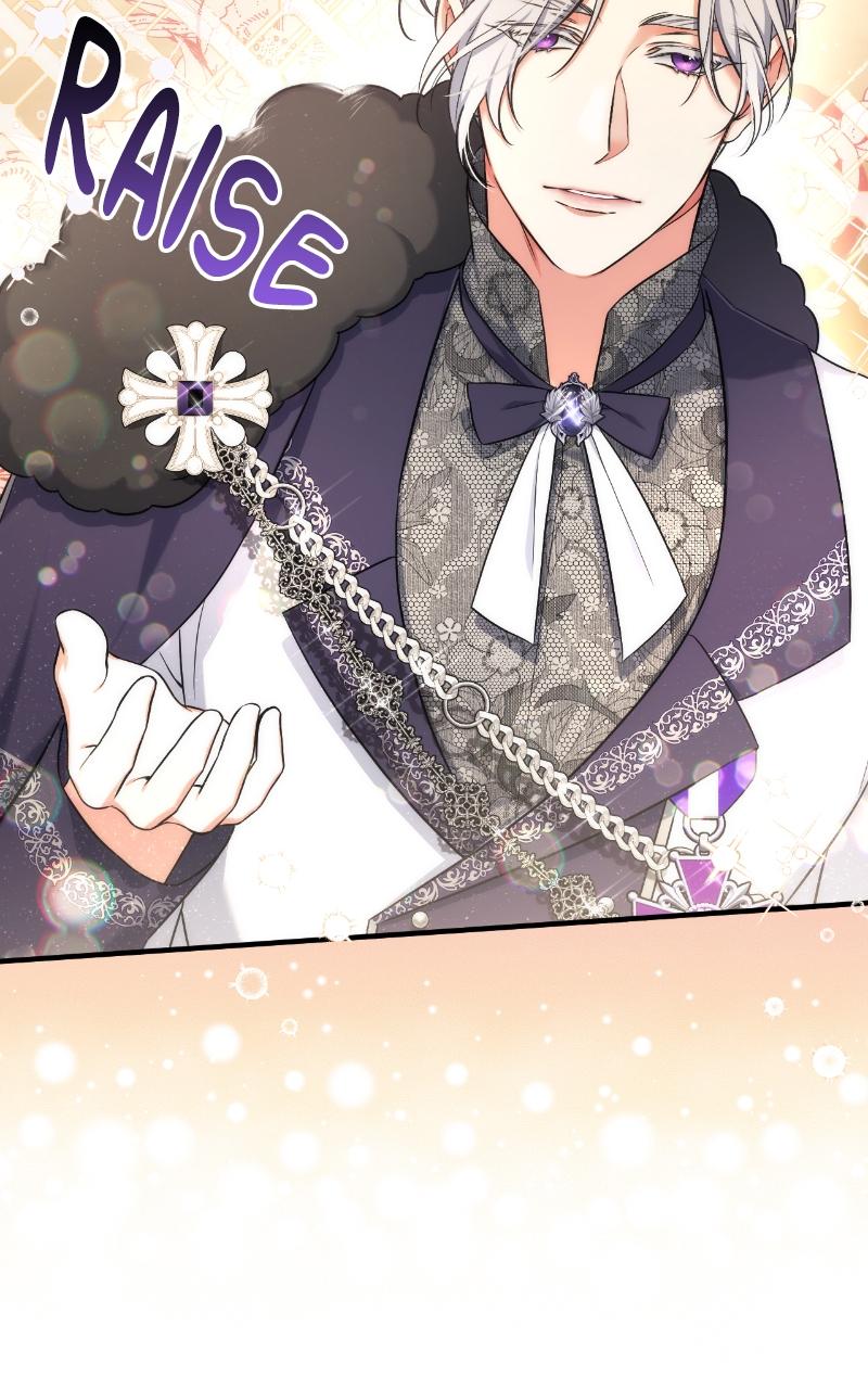 For My Derelict Favorite Chapter 35 - Page 27