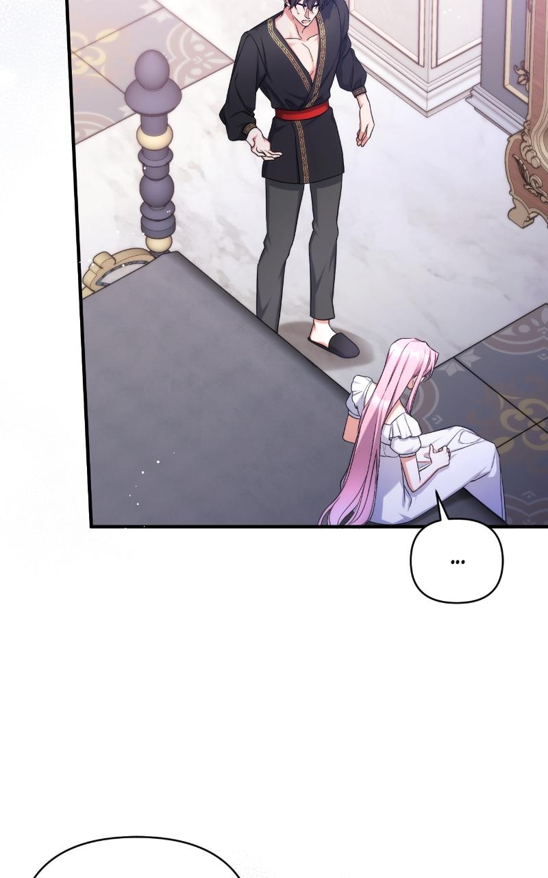 For My Derelict Favorite Chapter 35 - Page 58