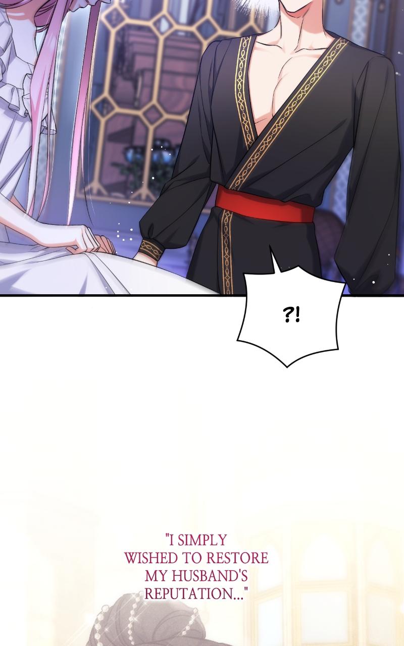 For My Derelict Favorite Chapter 35 - Page 61