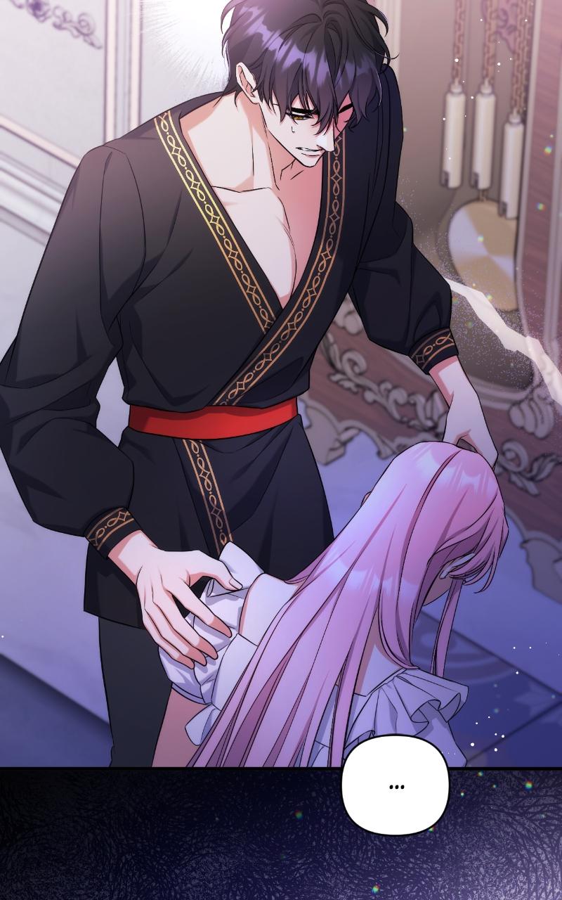 For My Derelict Favorite Chapter 35 - Page 67