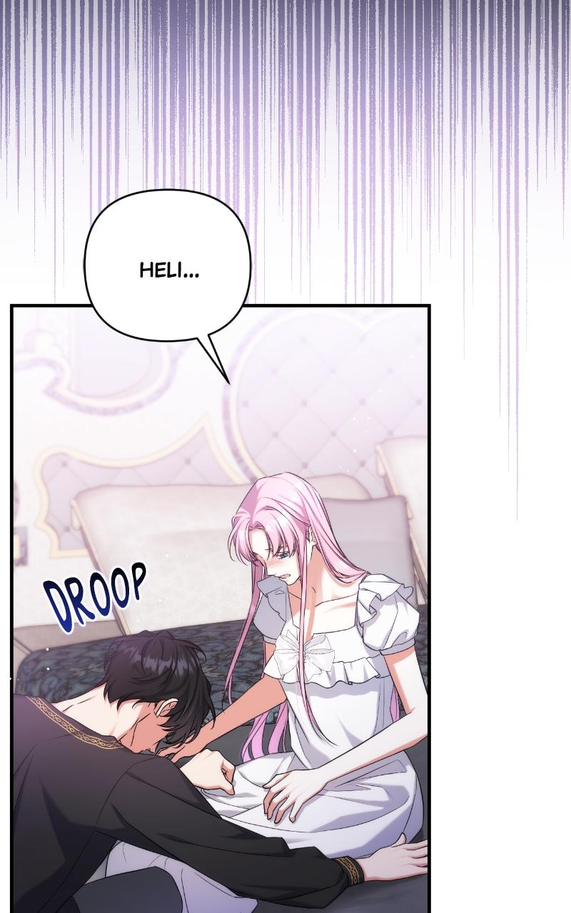 For My Derelict Favorite Chapter 35 - Page 78