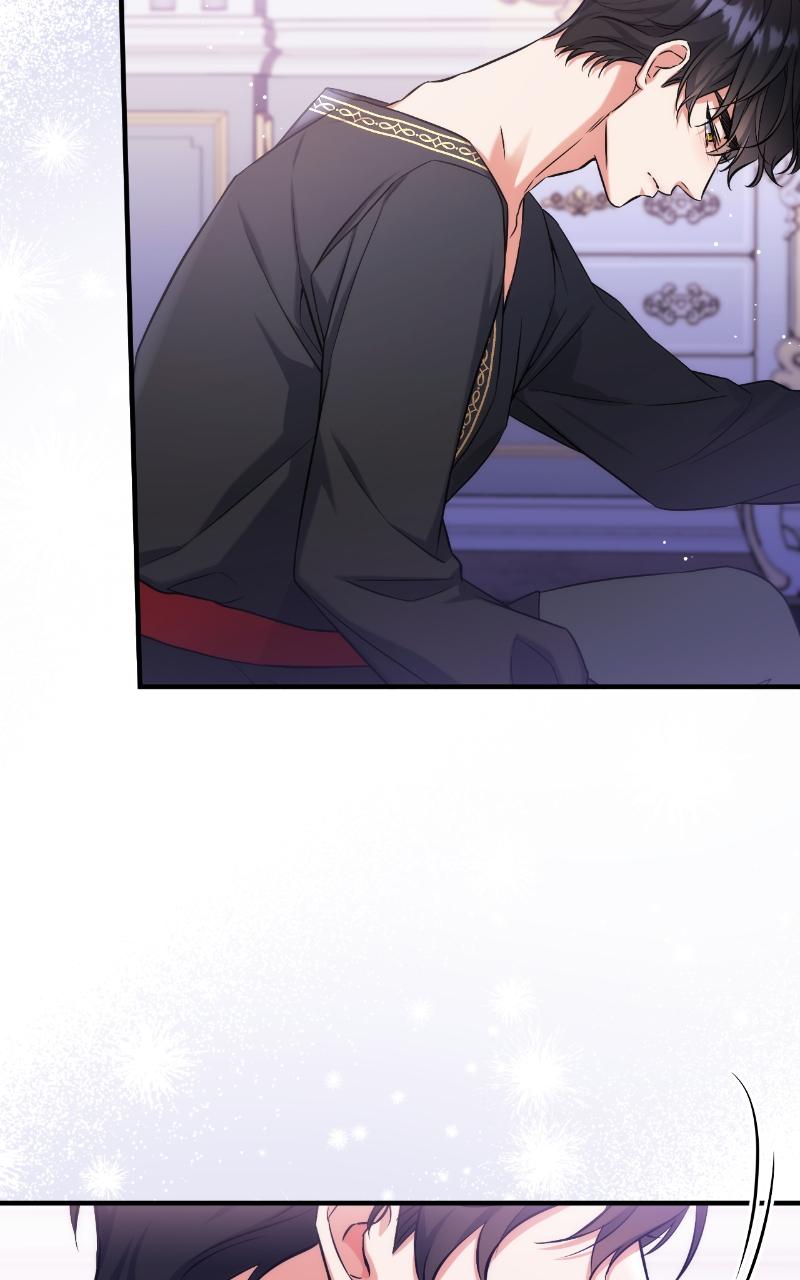 For My Derelict Favorite Chapter 35 - Page 80