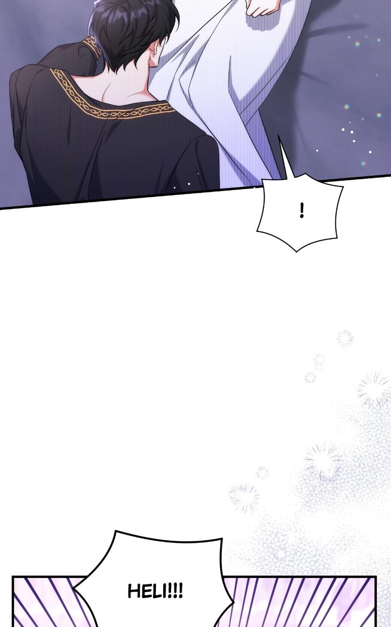 For My Derelict Favorite Chapter 35 - Page 83