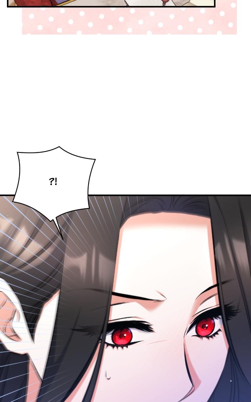 For My Derelict Favorite Chapter 35 - Page 105