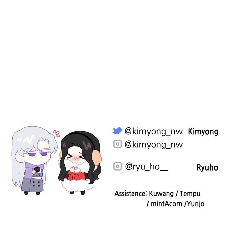 For My Derelict Favorite Chapter 35 - Page 107