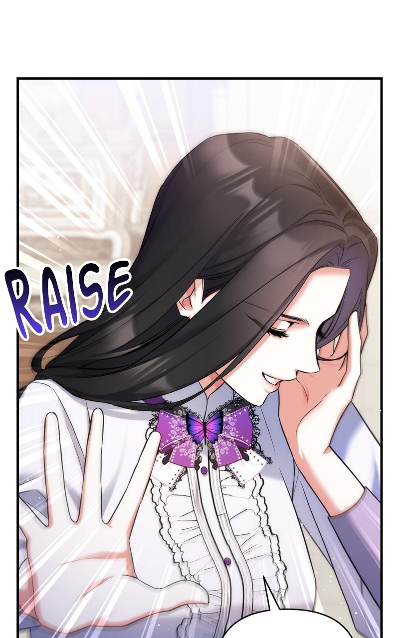 For My Derelict Favorite Chapter 37 - Page 6