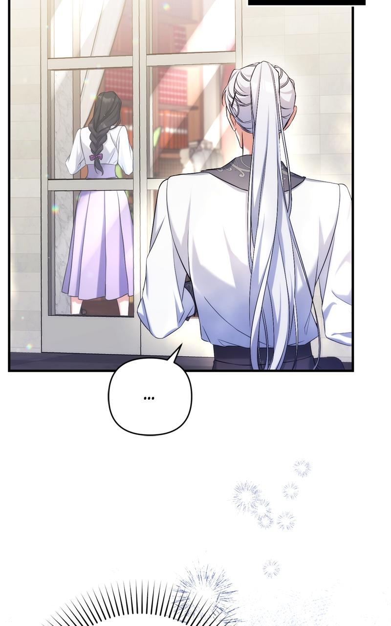 For My Derelict Favorite Chapter 37 - Page 13