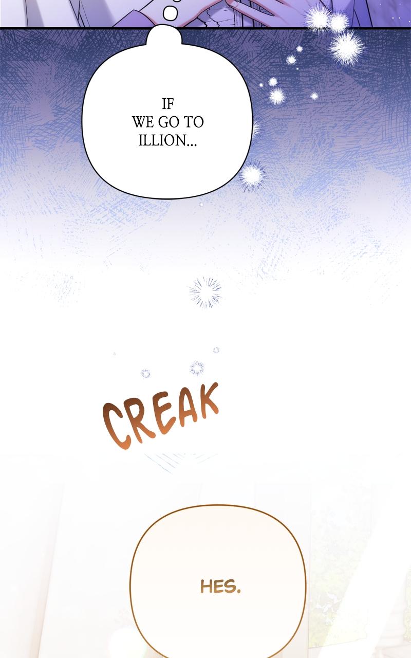 For My Derelict Favorite Chapter 37 - Page 15