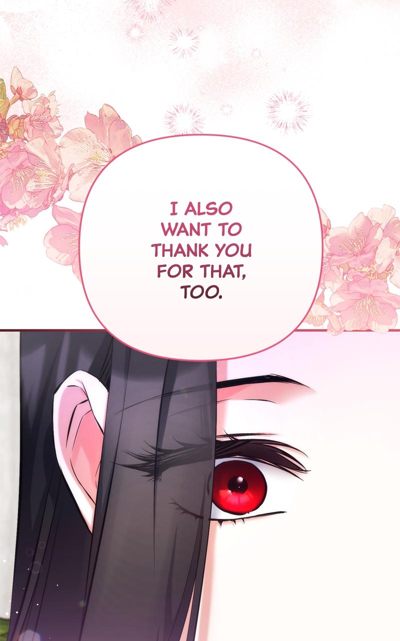 For My Derelict Favorite Chapter 37 - Page 33