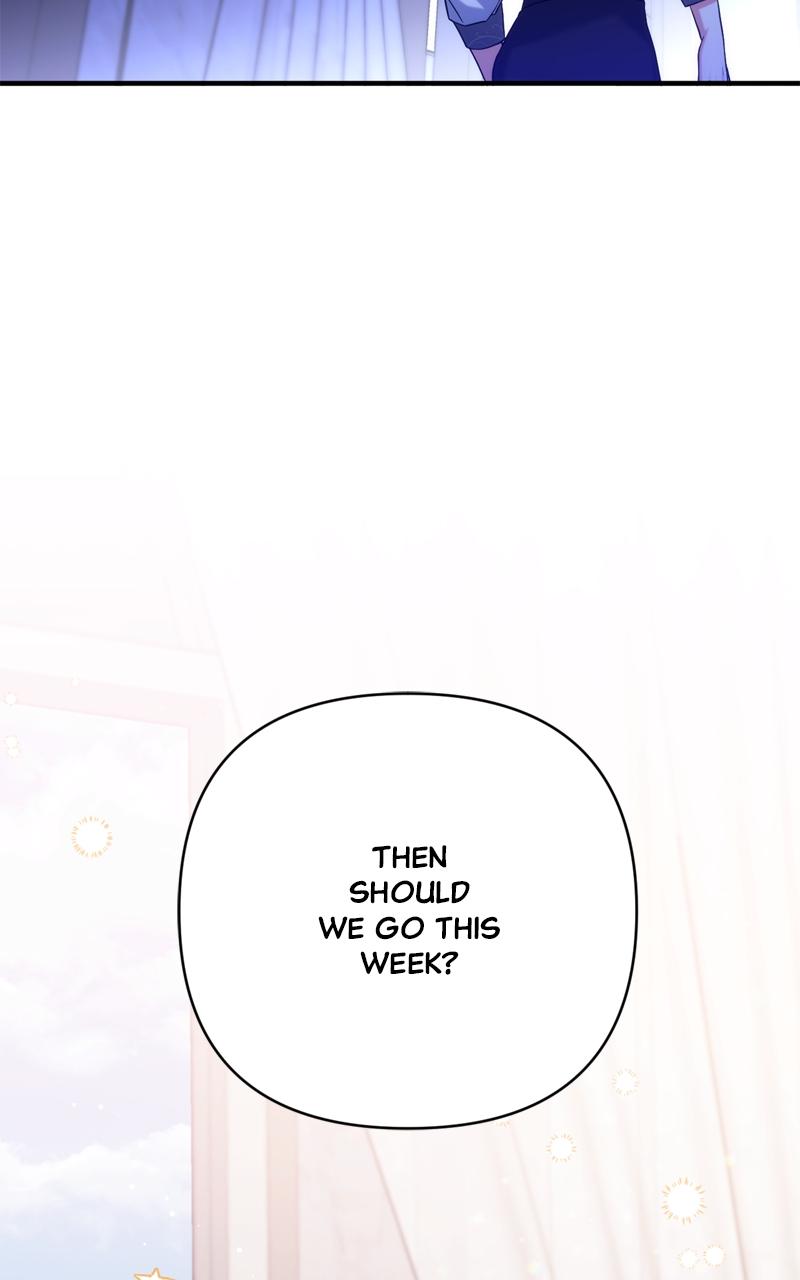 For My Derelict Favorite Chapter 37 - Page 46