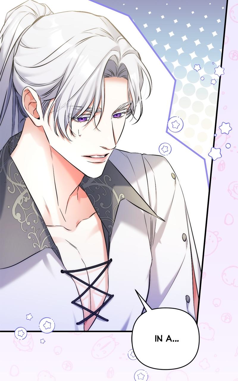 For My Derelict Favorite Chapter 37 - Page 56