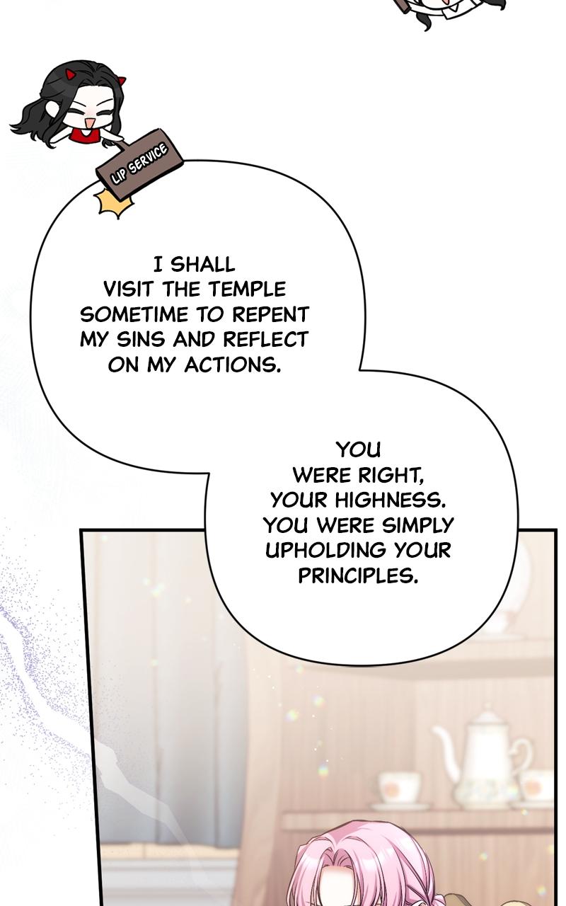 For My Derelict Favorite Chapter 37 - Page 67