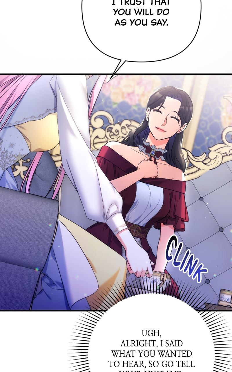 For My Derelict Favorite Chapter 37 - Page 69