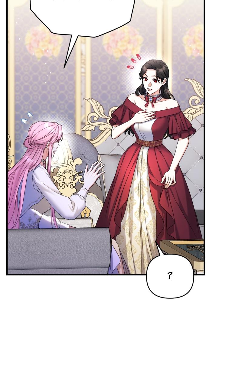 For My Derelict Favorite Chapter 37 - Page 72