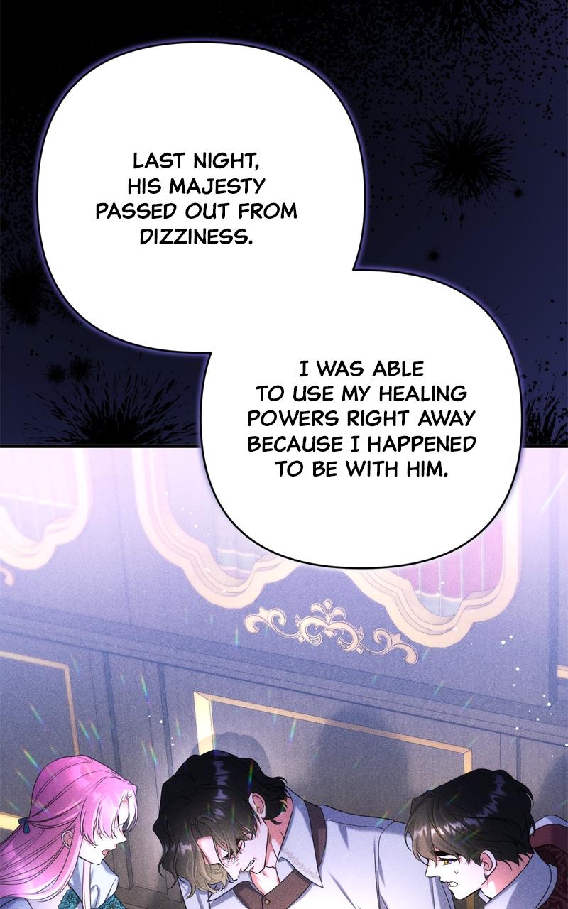 For My Derelict Favorite Chapter 37 - Page 79