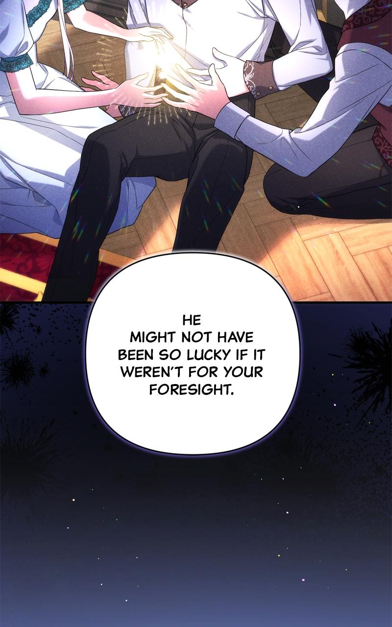 For My Derelict Favorite Chapter 37 - Page 80