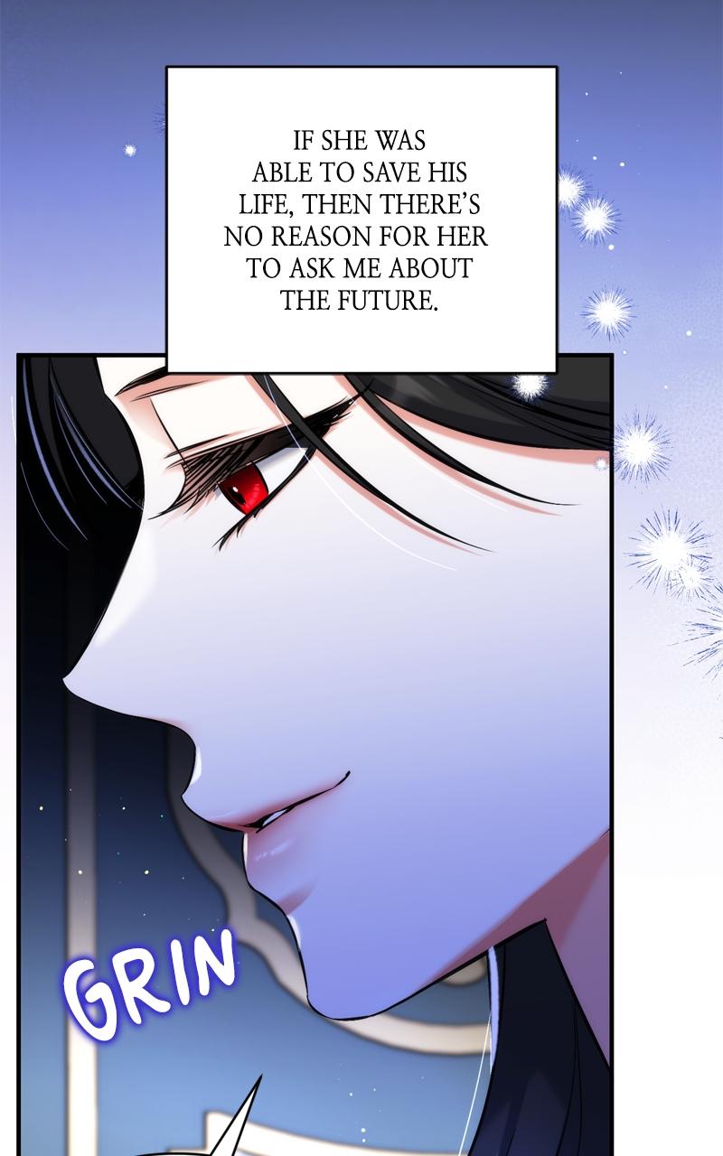 For My Derelict Favorite Chapter 37 - Page 81