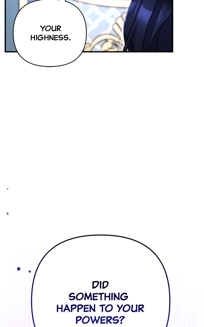 For My Derelict Favorite Chapter 37 - Page 82