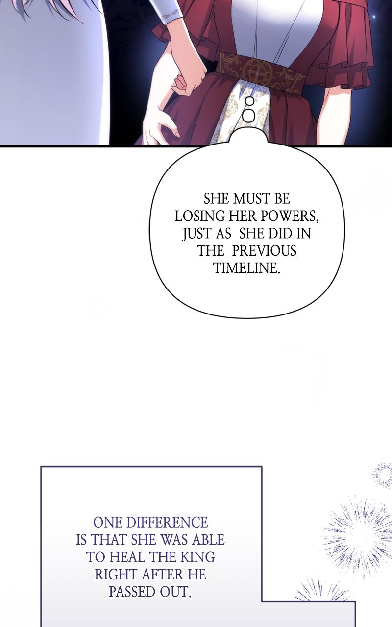 For My Derelict Favorite Chapter 37 - Page 88