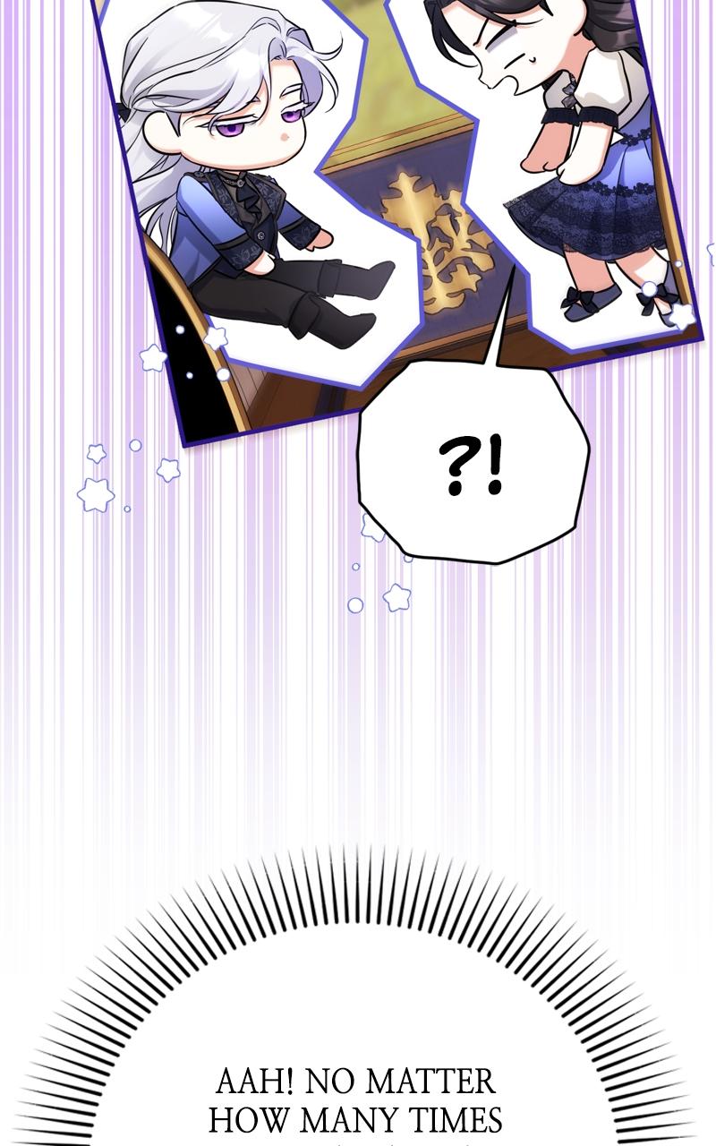 For My Derelict Favorite Chapter 39 - Page 5