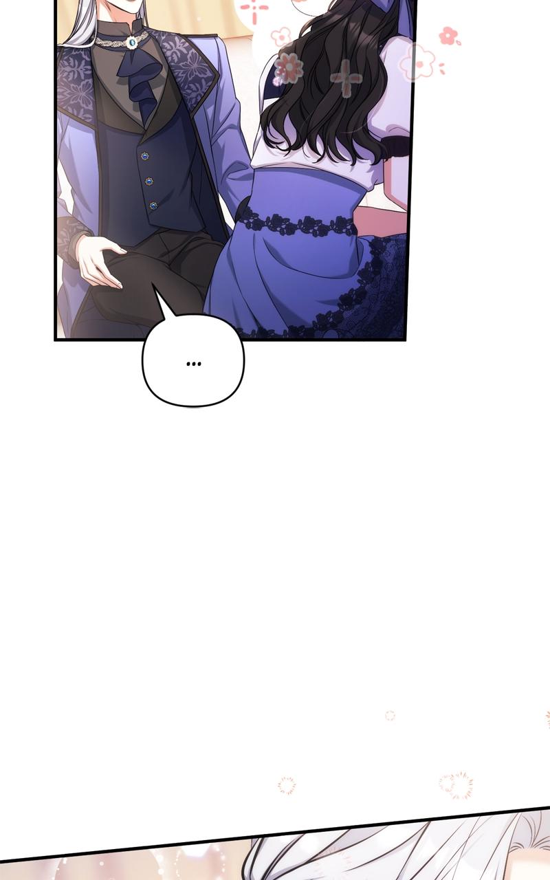 For My Derelict Favorite Chapter 39 - Page 13