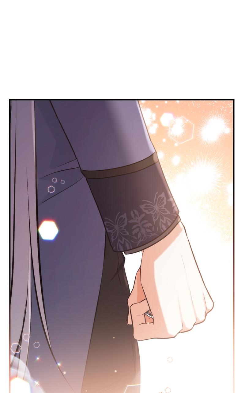 For My Derelict Favorite Chapter 39 - Page 57