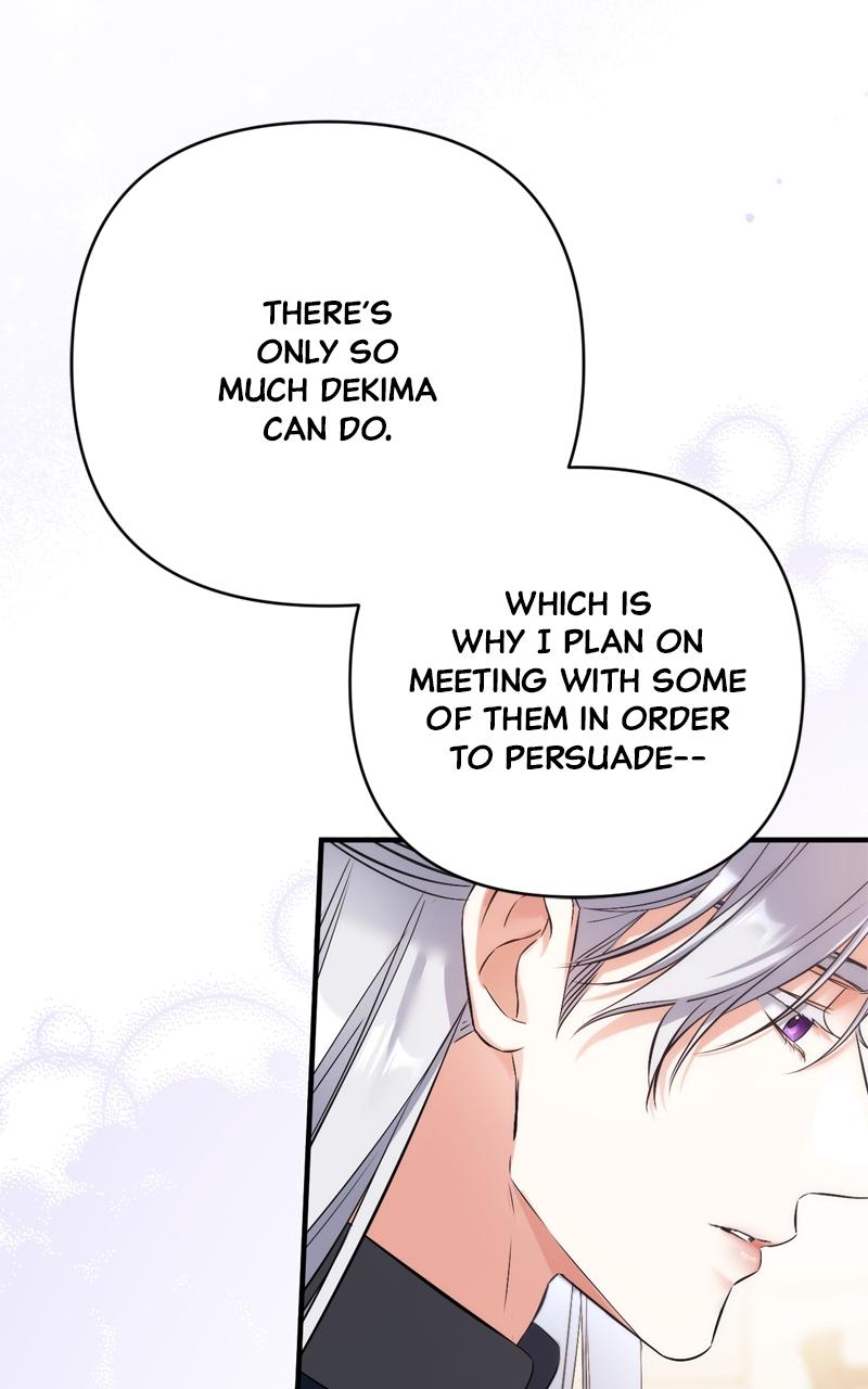 For My Derelict Favorite Chapter 39 - Page 84