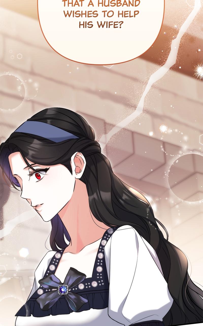 For My Derelict Favorite Chapter 39 - Page 96