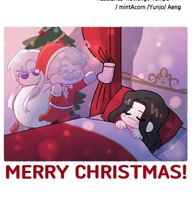 For My Derelict Favorite Chapter 39 - Page 106