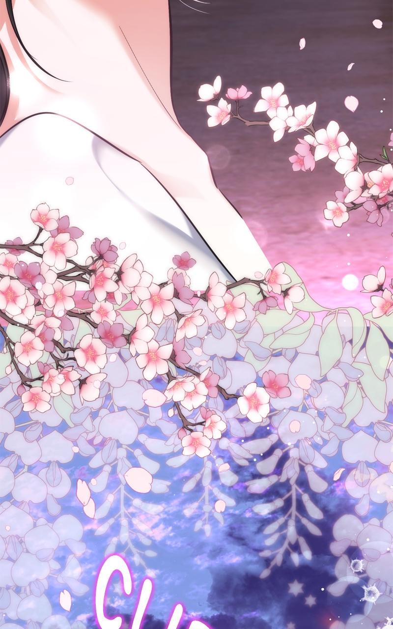 For My Derelict Favorite Chapter 42 - Page 6