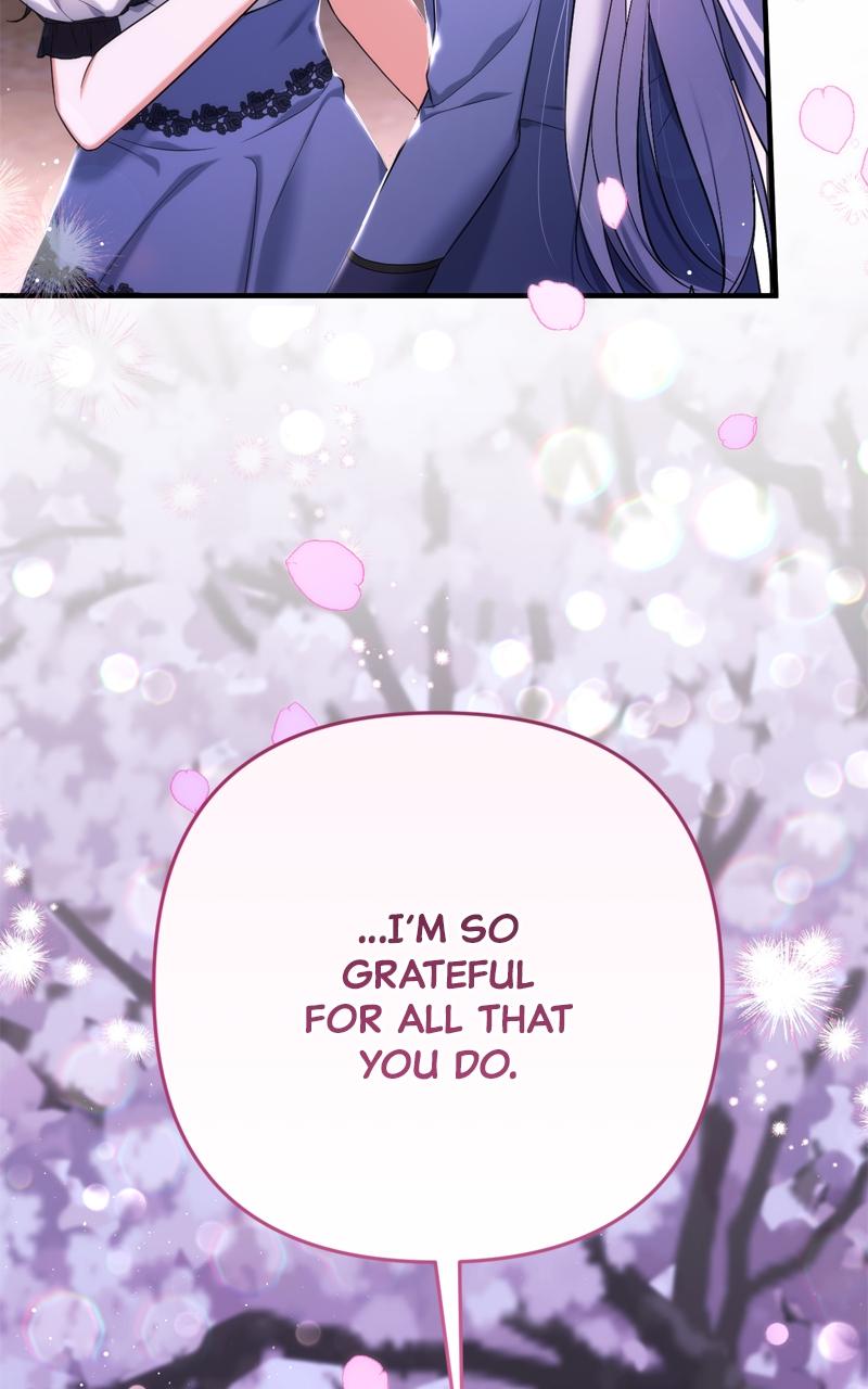 For My Derelict Favorite Chapter 42 - Page 16