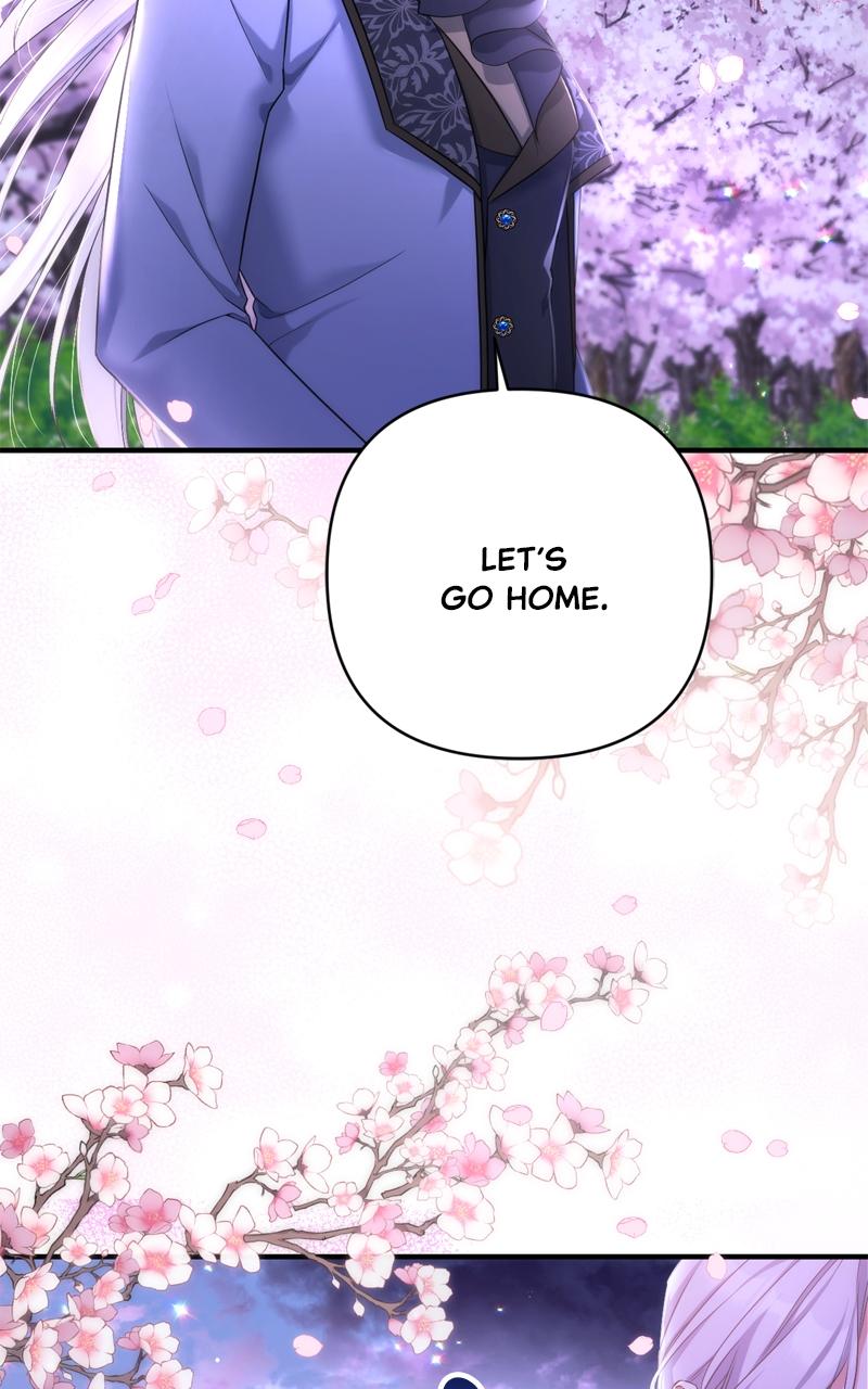 For My Derelict Favorite Chapter 42 - Page 26