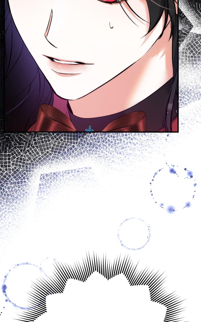 For My Derelict Favorite Chapter 42 - Page 103