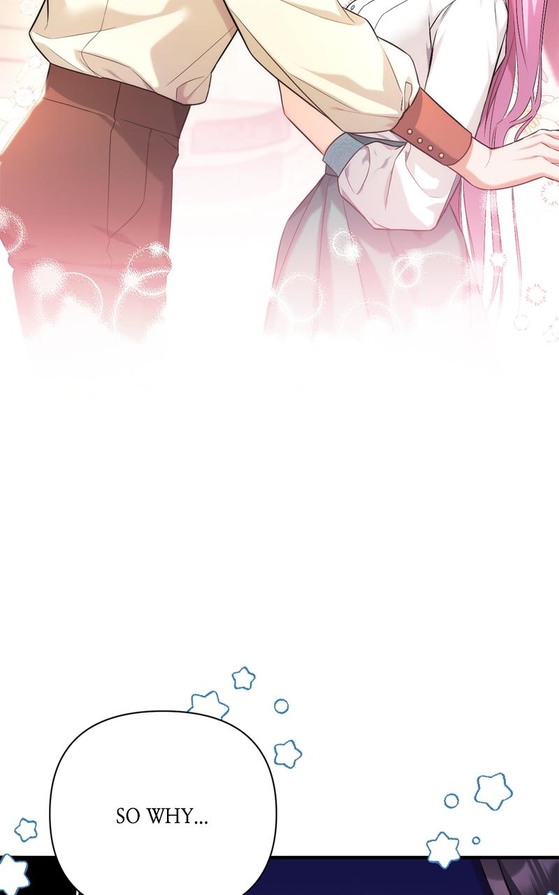 For My Derelict Favorite Chapter 46 - Page 4