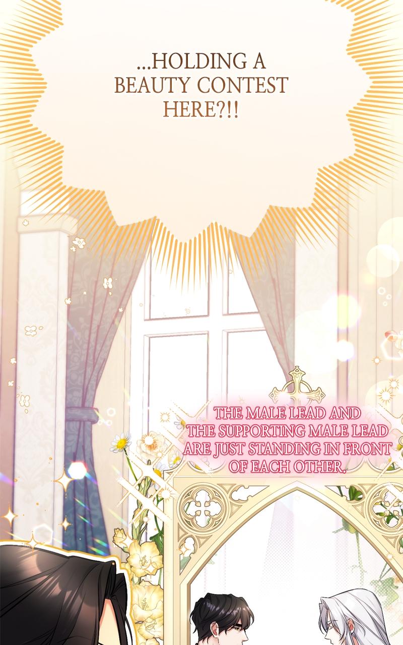 For My Derelict Favorite Chapter 46 - Page 9