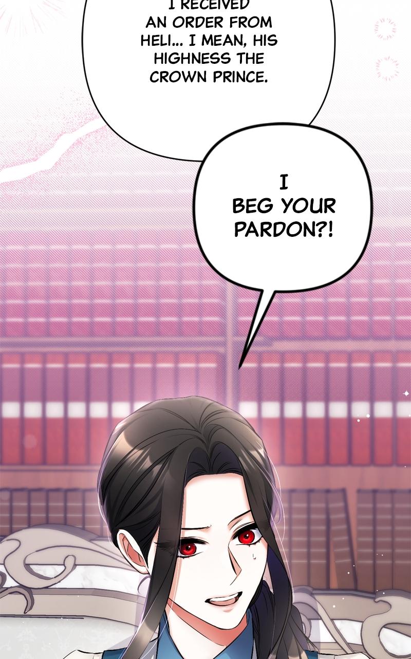 For My Derelict Favorite Chapter 46 - Page 20