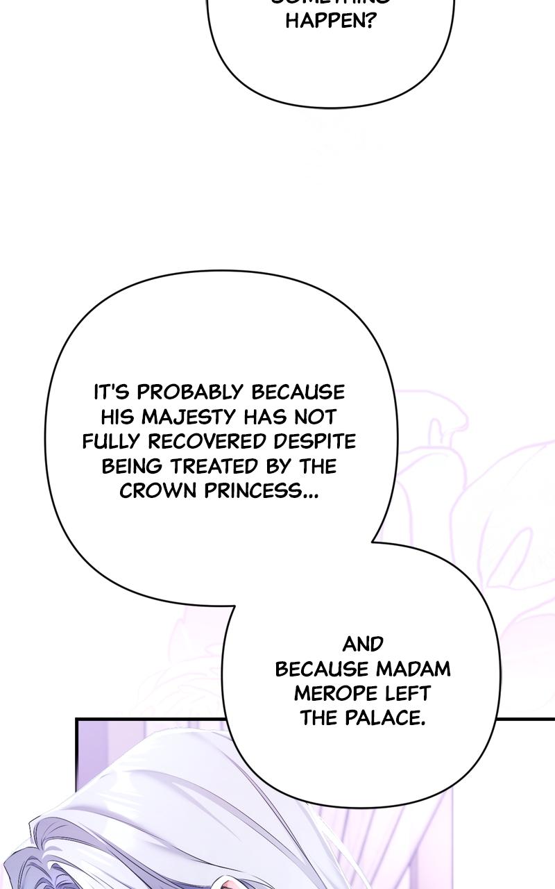 For My Derelict Favorite Chapter 46 - Page 30