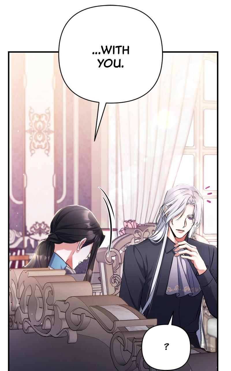 For My Derelict Favorite Chapter 46 - Page 43