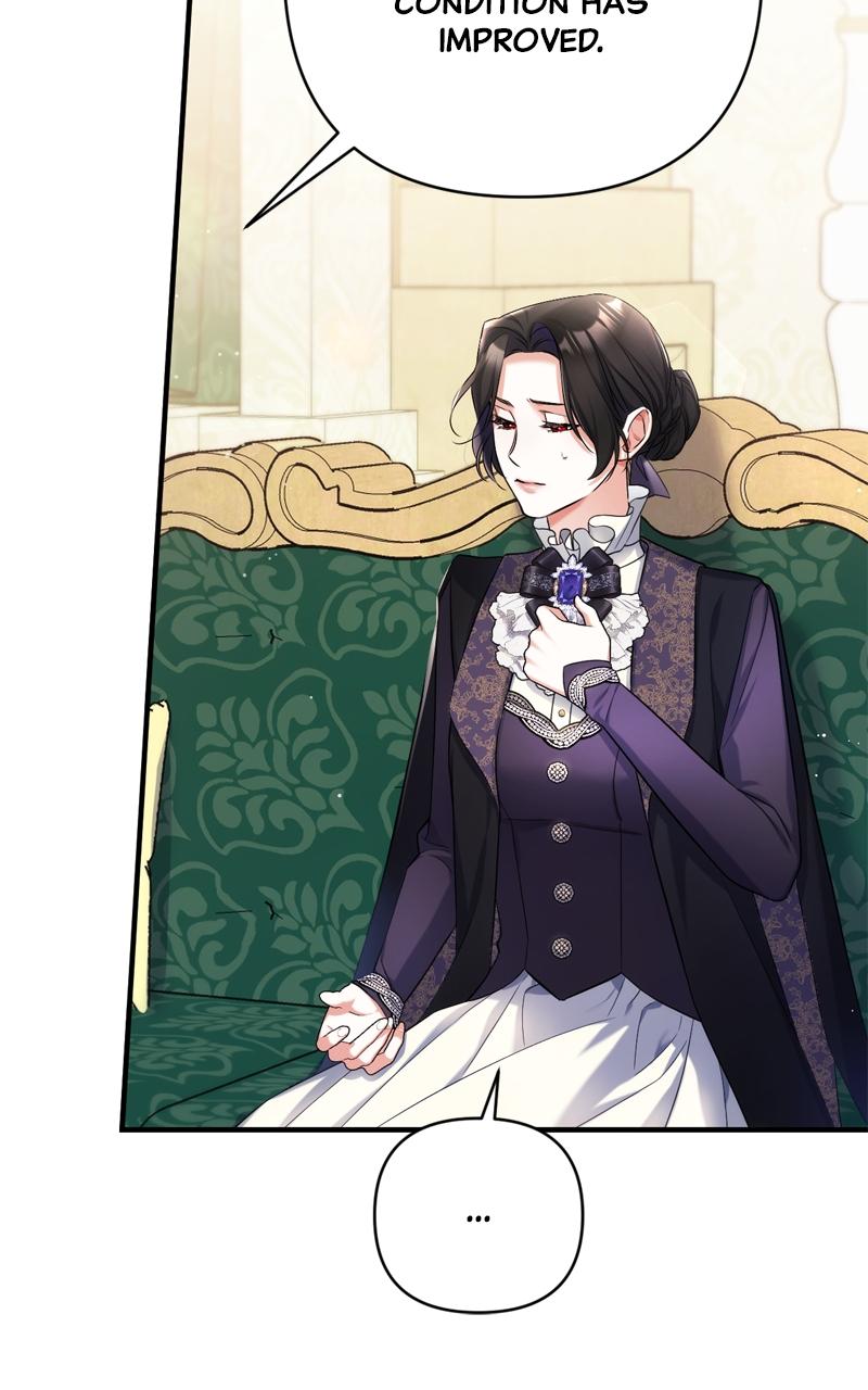 For My Derelict Favorite Chapter 46 - Page 59