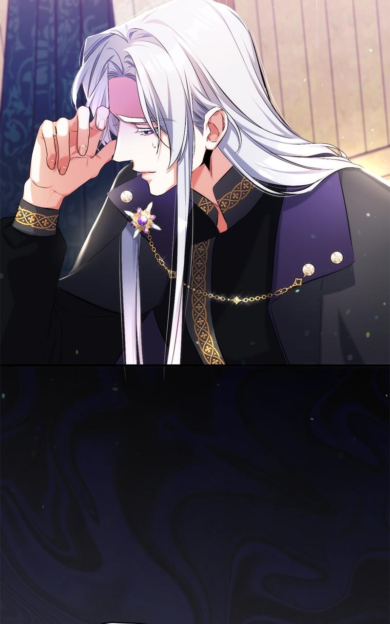 For My Derelict Favorite Chapter 46 - Page 67