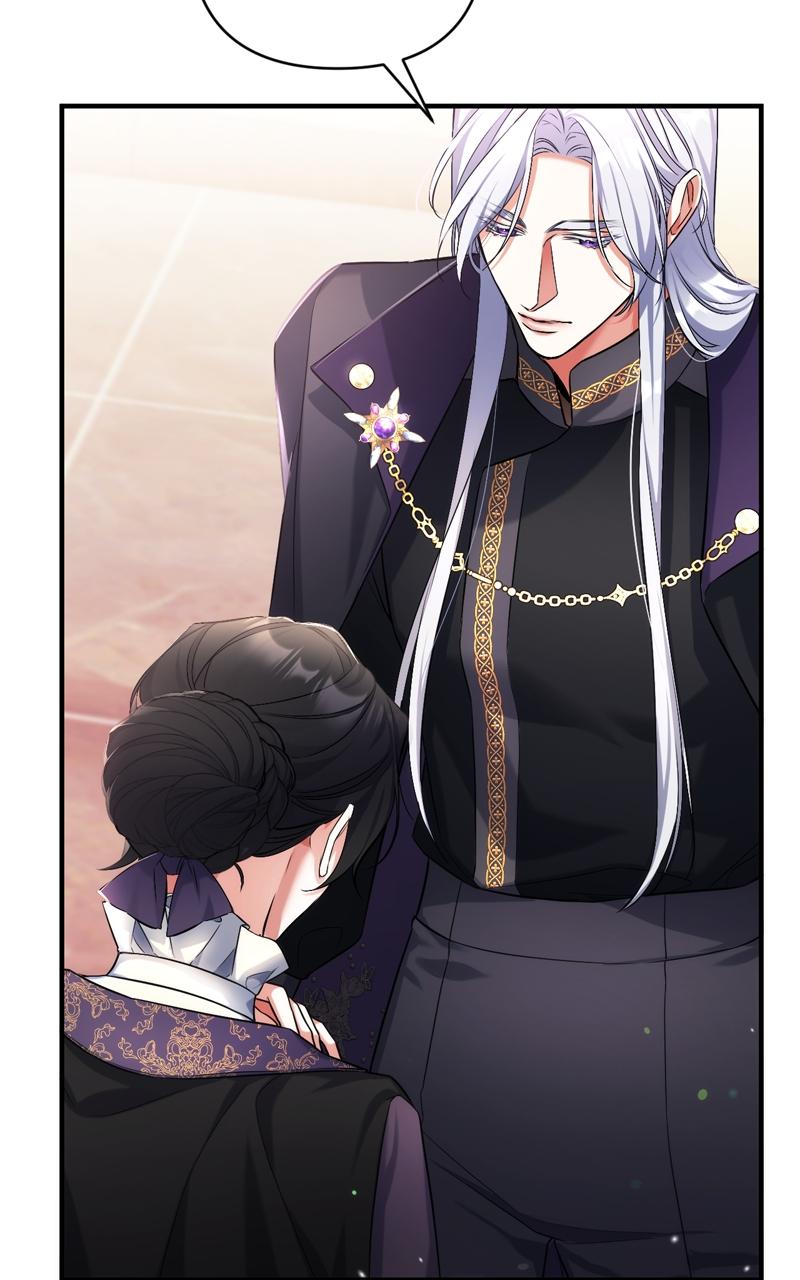 For My Derelict Favorite Chapter 46 - Page 92